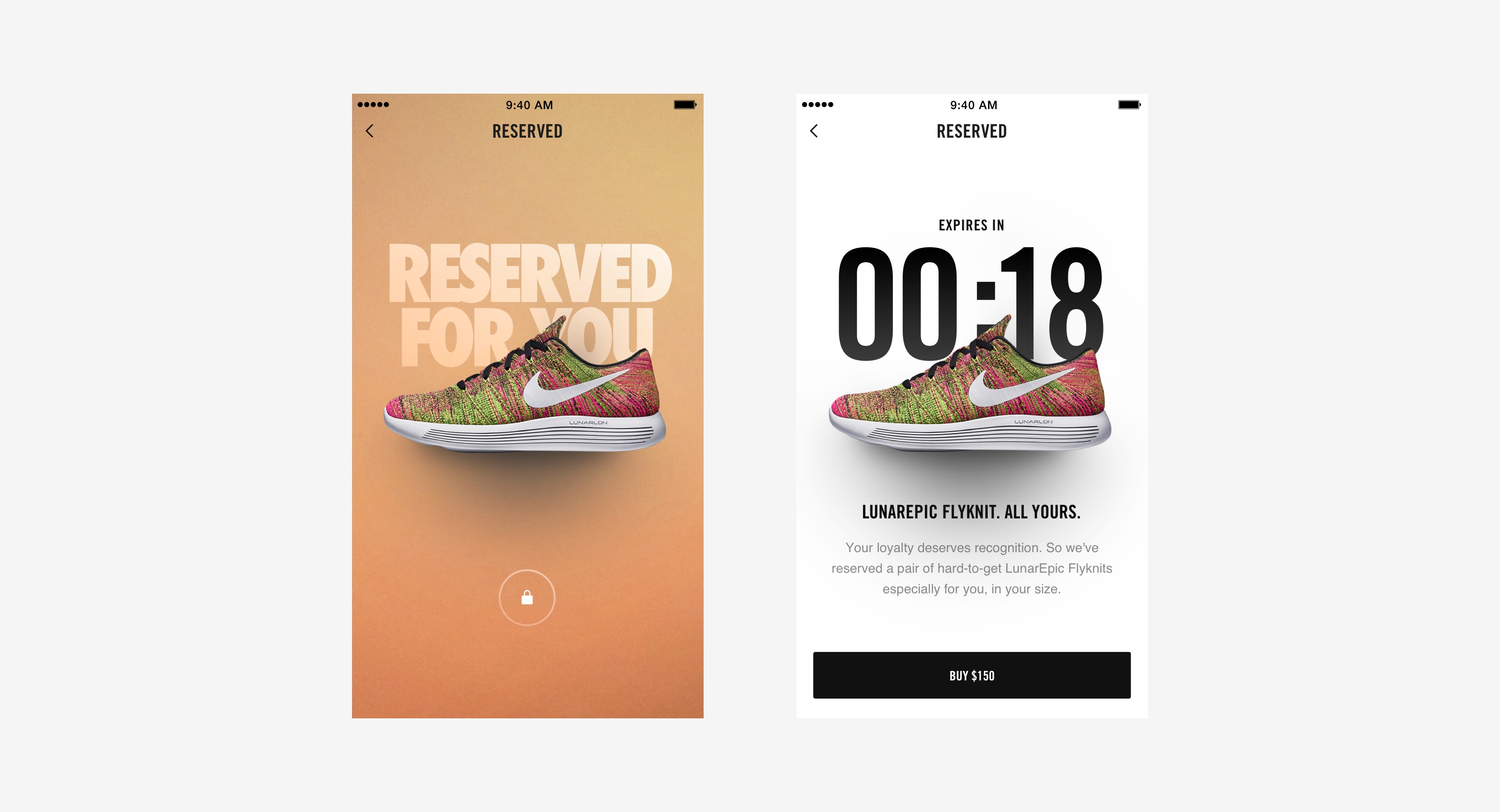Nike App
